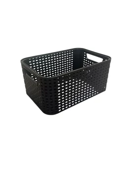 Curver Rattan Kosár Sötétszürke &amp;quot;S&amp;quot; CU684