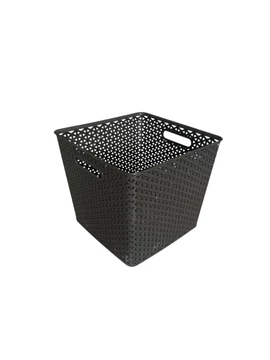 Curver Rattan Kosár 25L Sötétszürke CU771