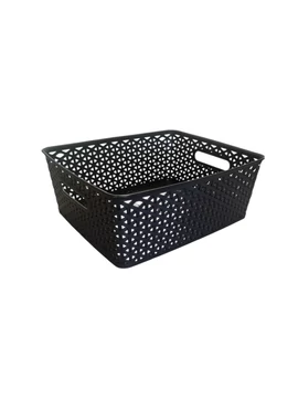 Curver Rattan Kosár 13L Sötétszürke CU773