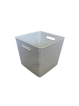Curver Rattan Ruháskosár 25L CU771