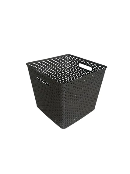 Curver Rattan Kosár 25L Sötétszürke CU771