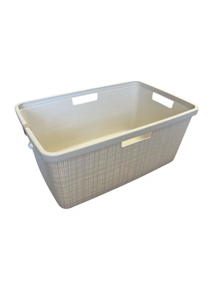 Curver Jute Ruháskosár Fehér 46L CU1236